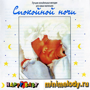 http://music.minimelody.ru/music/happy_baby_kolybelnye/poster.jpg